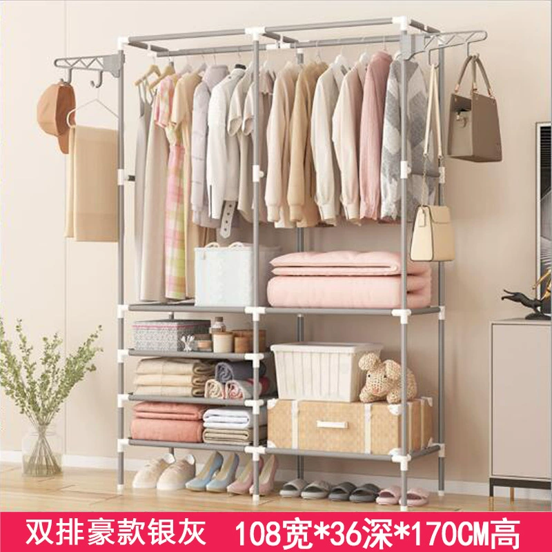 Многофункциональная вешалка для одежды на полу двухрядная стойка для одежды усиленная комбинированная вешалка вешалка для одежды Спальня для аренды помещения