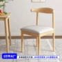 家用客厅商用卧室餐椅