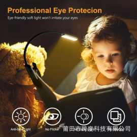 跨境爆款 9 LED Rechargeable Book Light 阅读夹子灯 Gri