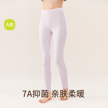 新款女士纯棉秋裤春秋薄款弹力修身棉毛裤莱卡中腰内穿打底保暖裤