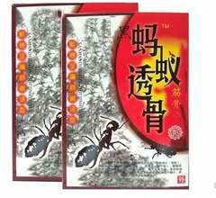 スポットアリ骨浸透パッチ、遠赤外線パッチ、腱緩和パッチ、ウータイ黒アリパッチ、首、肩、腰、脚関節パッチ