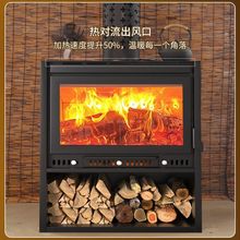 真火壁炉燃木柴火炉取暖炉家用室内取暖器冬季农村别墅客厅烤火炉