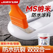 ˮza©ѿpBˮò픘⠝©Һw