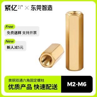 �pͨ�����~��ƽ�^��������ֱͨ�יC���ݽz������x��M2M2.5M3M4M5