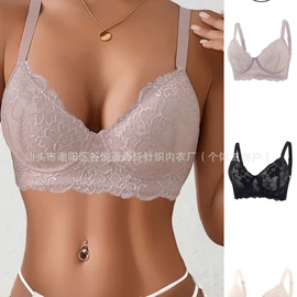 调整型文胸;女士三角裤;法式文胸