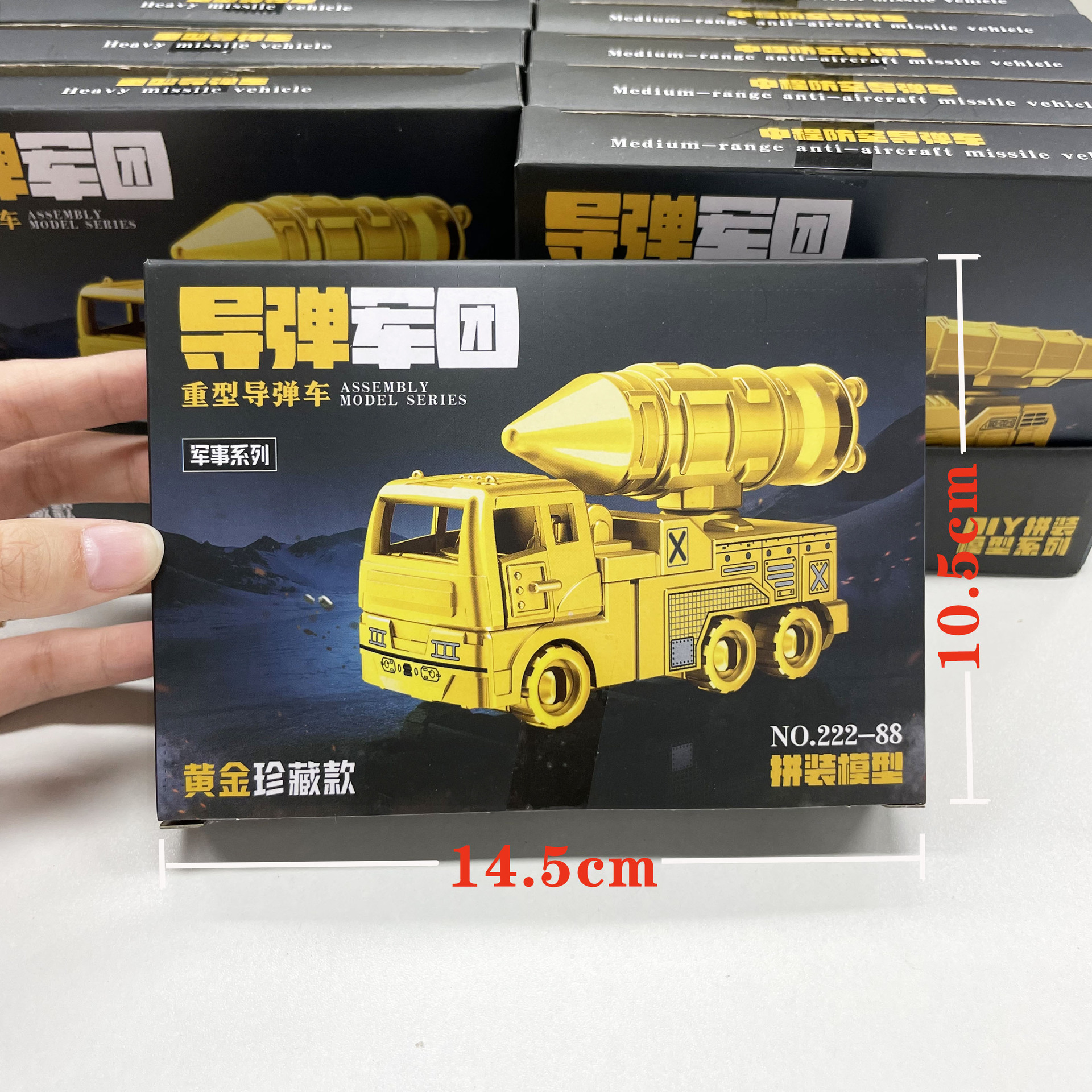 Puzzles para niños DIY adornos modelo de coche de ensamblaje bloques de construcción juguetes para niños de la ciudad de juegos de la institución de puntos de intercambio de regalos image 1