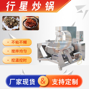 ���������Ͳ������ó�C ȫ�Ԅ��u���u�������ǔ��賴�