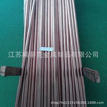 ����������C14500�����~��TTe0.5���~�� �����~�� Сֱ�����~