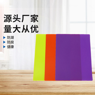 ����PP���ϲ˰����b�S�ҹ�������yʽ��ˮ�������Ƭ�b��˰�