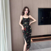 Mesh printed mid length buttock strap dress