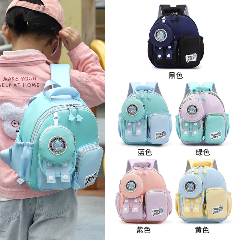 Kindergarten Student Schoolbags, Lightweight, Burden-Reducing, Spine-Protecting Backpacks, Manufacturers Wholesale Korean Style Fashionable Color-Blocking Trendy Backpacks