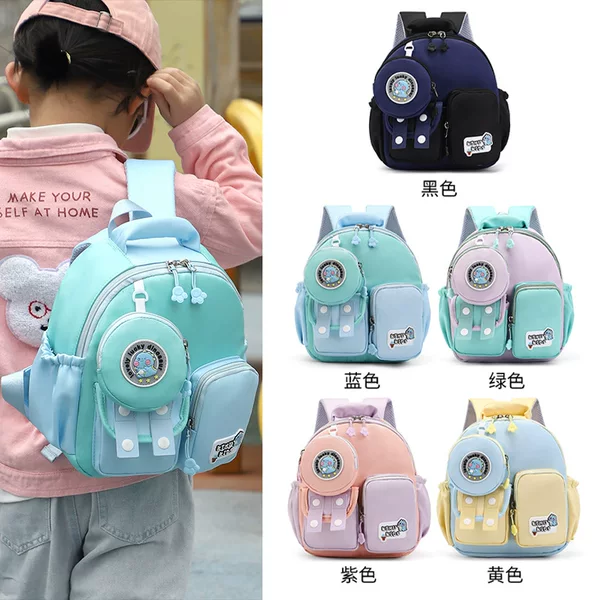 Kindergarten Student Schoolbags, Lightweight, Burden-Reducing, Spine-Protecting Backpacks, Manufacturers Wholesale Korean Style Fashionable Color-Blocking Trendy Backpacks