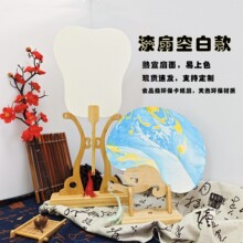 ���Ȍ�������diyƯ�ᾰ�c�����������F�ȿհ״����ȹ��L�����L��