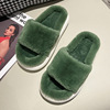 Demi-season cute non-slip slippers indoor, comfortable footwear platform for pregnant