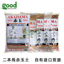 �ձ���Ʒ�������������辰���B��ˮꑸ��w����13L