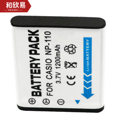 CNP-110 Camera Battery Compatible with Casio EX-Z2000/EX-ZR10 NP-110 Lithium Battery