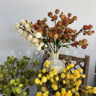 北欧毛栗小刺球仿真绿植板栗家居样板间家居装饰花束搭配手捧花