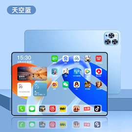 平板电脑;智能家教机;点读机点读笔