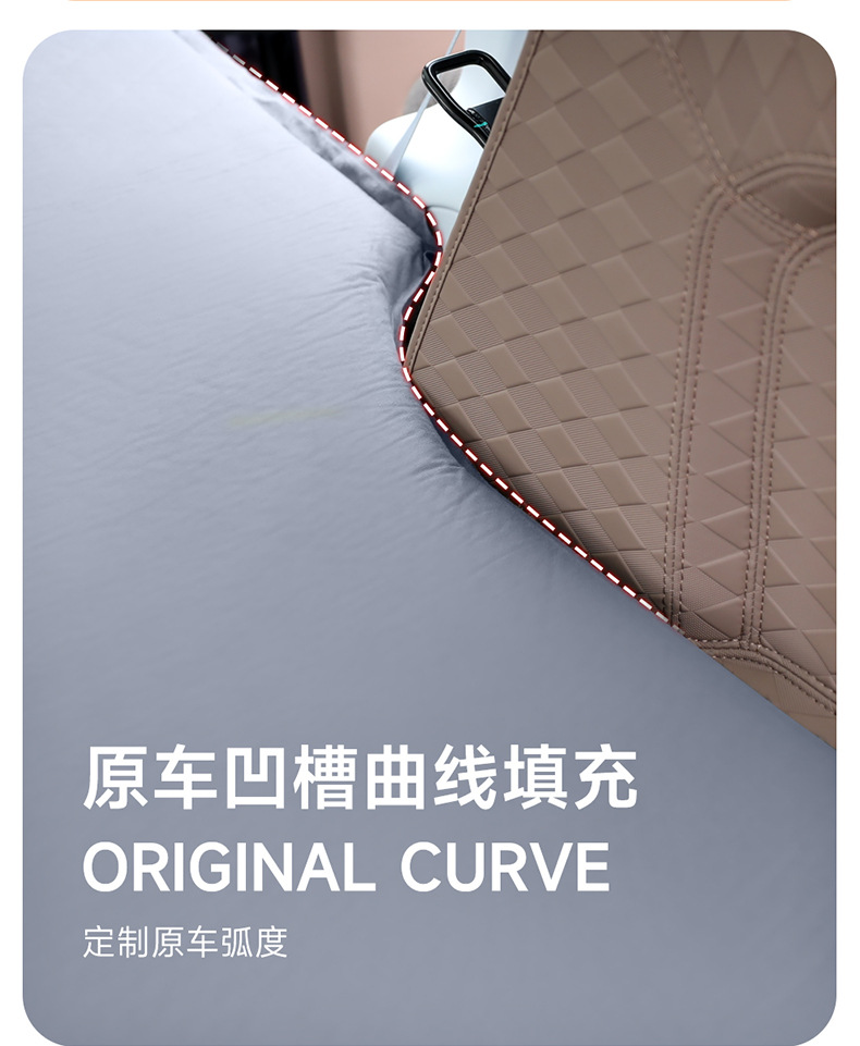 Car Inflatable Bed for Avatr 07/12 SUV Trunk Mattress