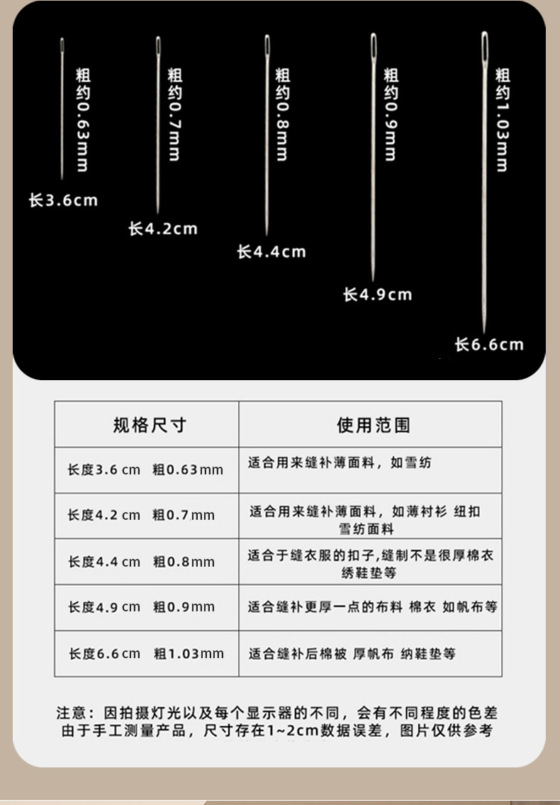 最后拼图-粉色_05.jpg