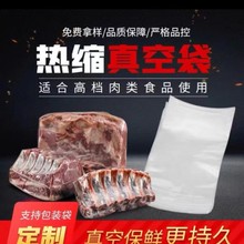 PAPEտs ͜ʳƷNwb ţr