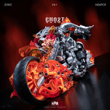 小角度 Конструктор, игрушка для мальчиков, подарок на день рождения