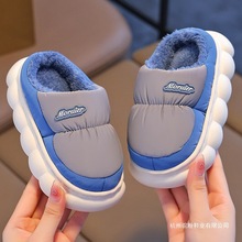 ��ͯ����Ь��ͯ�����ӽq�Ӻ�Ůͯëë�H�ӷ���������q����ˮ��Ь