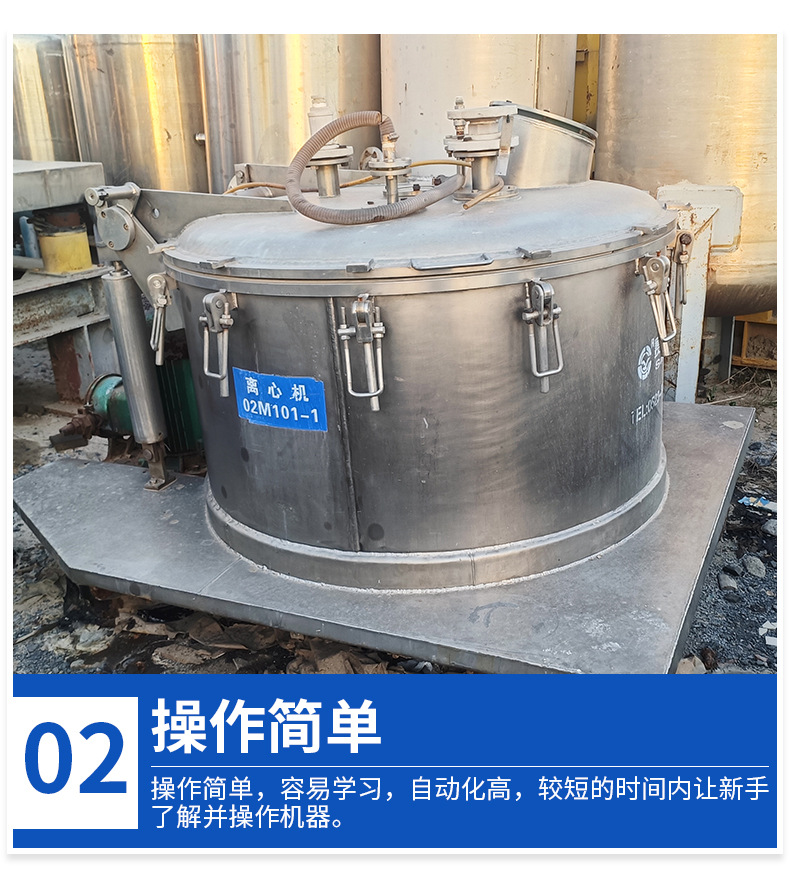 详情页_05.jpg