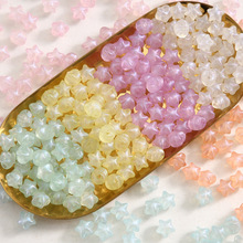 半透明闪金细纹亚克力五角星珠子diy手作手链项链手机链饰品配件