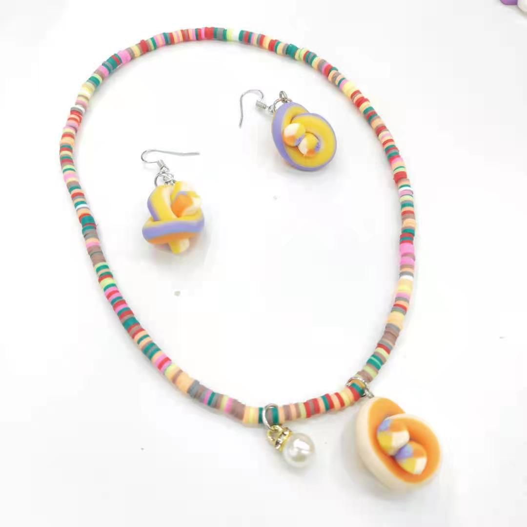 微信图片_202103270955224