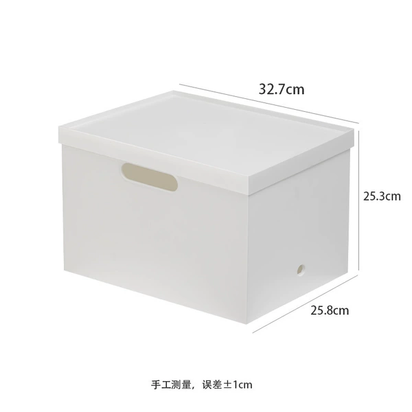 White big cover