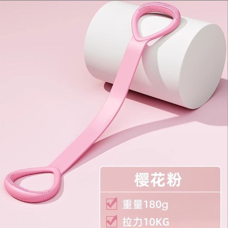 분홍색★[일체형 솔리드 TPE 고탄성/미끄럼 방지 핸들]