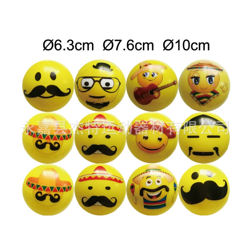 Cross -border explosion 63mmpu gripping ball fun expression package Creative decompression toys all -printed pressure ball multiple wholesale