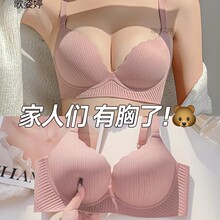 С�ؾ۔n�@�����Ůʿ2025�Ӻ��z�^���ո�����´��o�����������b