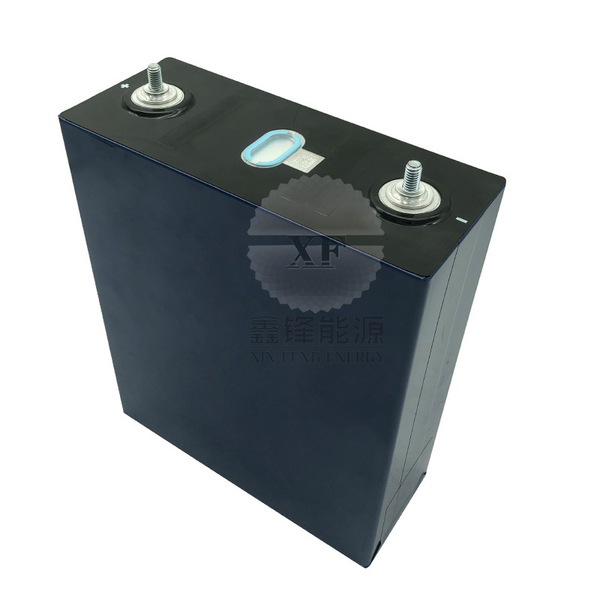 Lithium battery