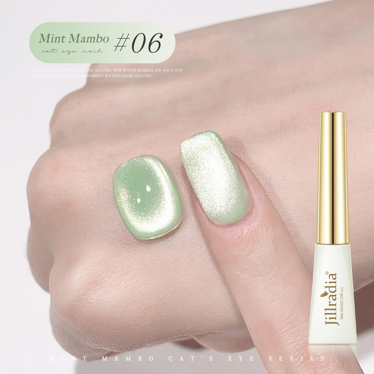Mint Mambo Nail Gel Summer New Ice Nail Gel New Popular Women's Lasting Nail Phototherapy Nail Shop