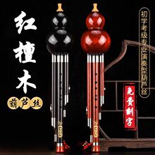 �t̴ľ��̴ľ���J�z���Wc�{���˽�b�{GF�{���W�������I�����͘���