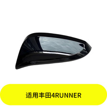 YUBO���÷���4RUNNER���Ӿ��ǣ���ɫ����87945-42160-B1