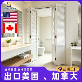 平开门;进户门;折叠门