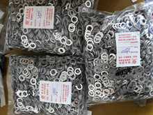 | |Ȧ TPE|Ȧ uۉ|oʯމ|  z|