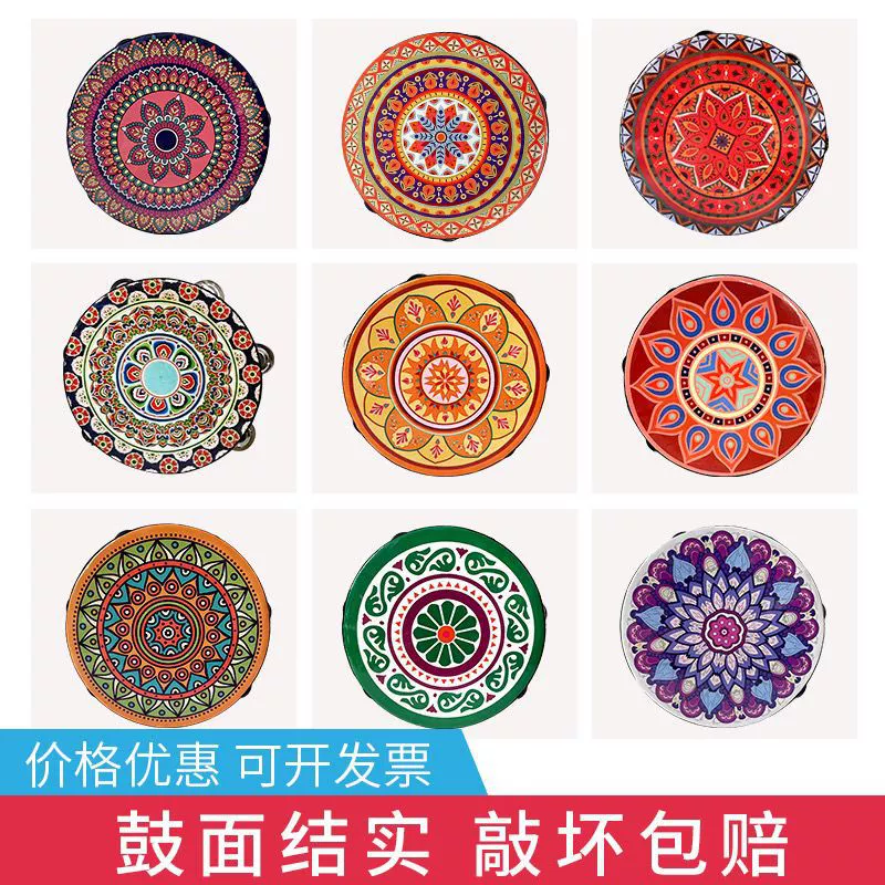 Tambourine, drum for kindergarten, musical instruments, props