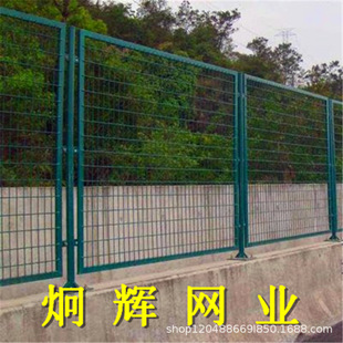 ʩ�����o���������x�Ŏ����o�ھW����Ȧ�؎����o�ھWƬ�����ѣ�W
