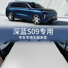 ���{S09/G318܇�d��ⴲ�Ӻ�˯�|���д��|��܇˯�X����