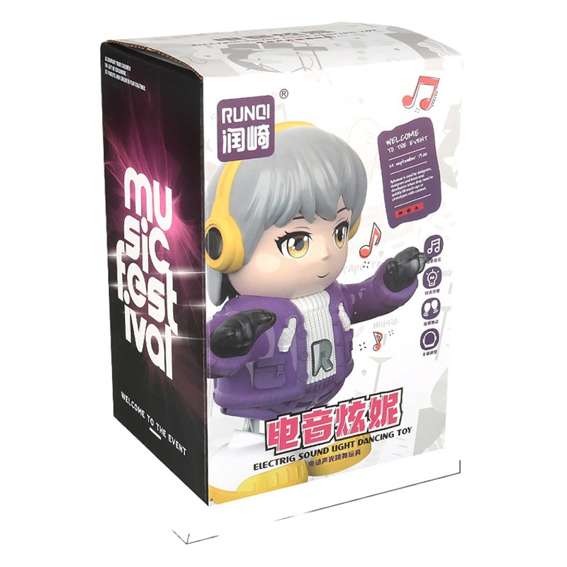 Cantando y bailando sonido eléctrico ku'an niño música luz columpio eléctrico de dibujos animados niña juguete para niños