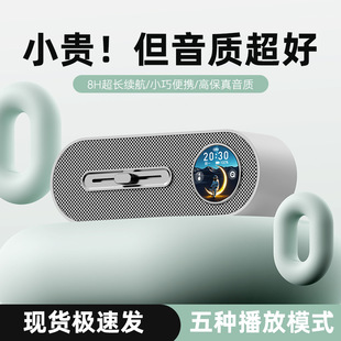 JY78-Pro����Ai�{����� �๦���[�R���������õ������{������