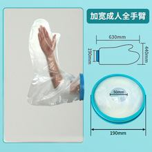 ���������_�܂�ϴ���ˮ���o�״��ݔҺ���z�o����ʯ���ˮ�׿羳