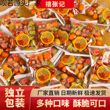 �~Ƥ������ʻ��������ª���С���bʳƷ��ͯ���e���ζ��ʳ