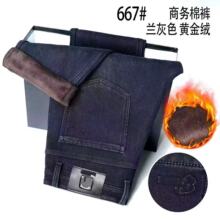 ��33����82ѝ�L104��2025�����¿���ʿ�ӽqţ��ѝ����؛