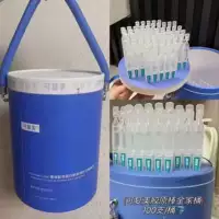 Kefumei Second-Pulse Essence Series Collagen Stick Реструктурирует коллаген Гиалуронат натрия Тонны заказов Очищение от прыщей