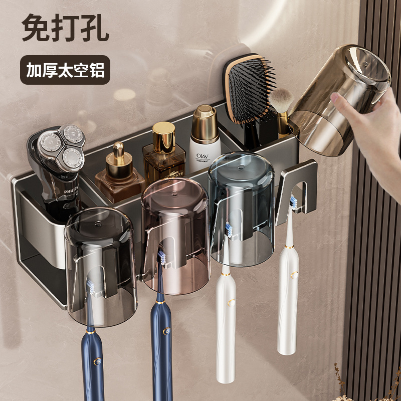 Rack de almacenamiento de cepillo de dientes sin perforación tipo pared de taza de baño de enjuague de taza de pasta de dientes rack de almacenamiento de cepillo de dientes eléctrico